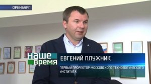 Студенты МТИ не могут получить дипломы государственного образца