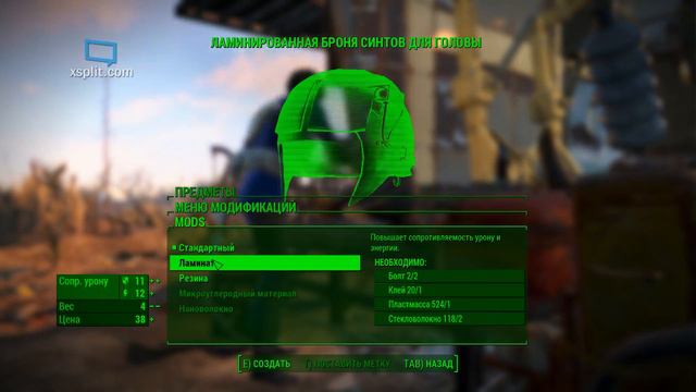 Fallout 4 Прохождение 7. Бэк стрит смотреть онлайн