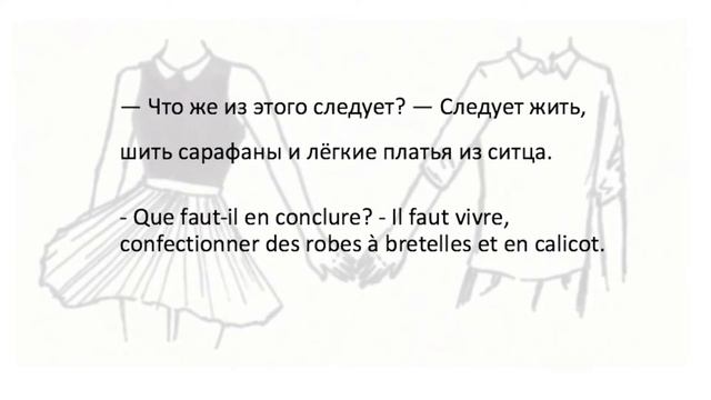 Песня "Диалог у новогодней ёлки" смотреть онлайн