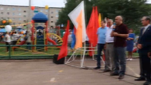 ПРАЗДНИК ДВОРА смотреть онлайн