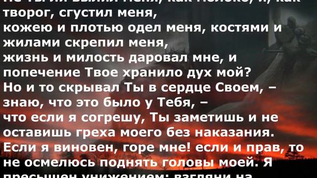 Я буду ждать Тебя.(Ури Горен.)Христианские песни. смотреть онлайн