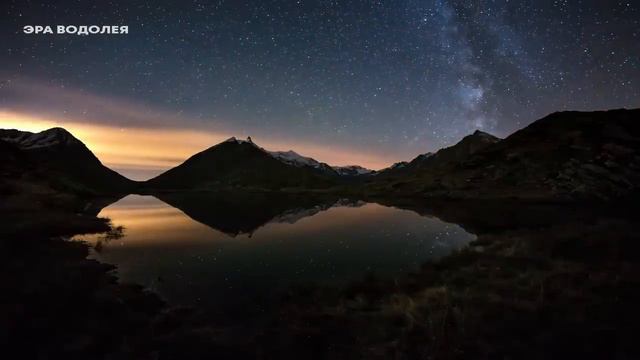 Мир приближается к концу Великого Цикла смотреть онлайн