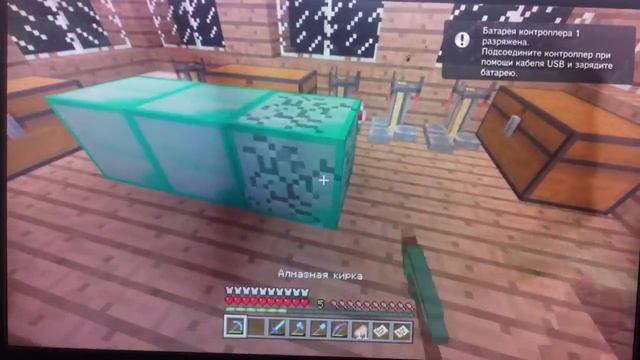 Minecraft PS3/XBOX360 Как дюпать после обновления 1.17 и выше смотреть онлайн