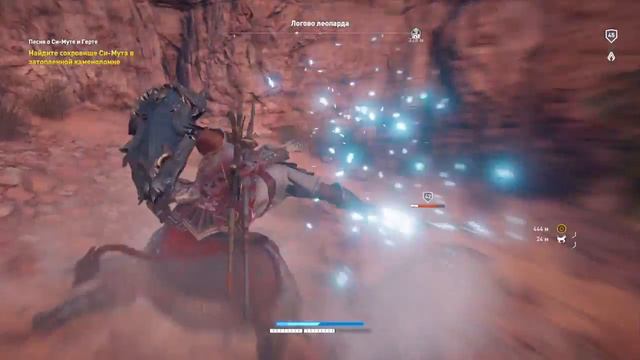 ASSASSIN S CREED истоки незримые смотреть онлайн