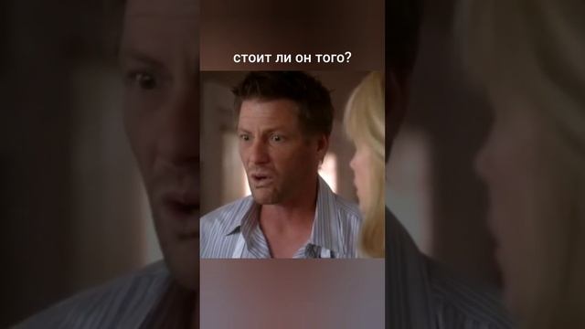 Том и Линетт Скаво. Семейная жизнь. Отчаянные домохозяйки. Вместе и в горе и в радости. смотреть онлайн