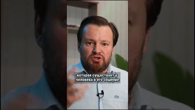 Киста у женщины - психосоматика смотреть онлайн