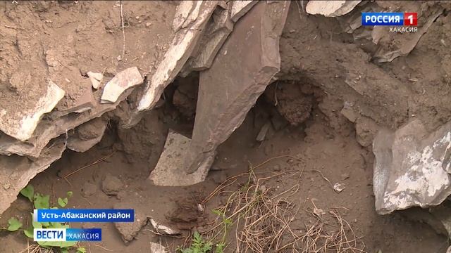 Копали по-черному: в Хакасии неизвестные разграбили древний курган смотреть онлайн