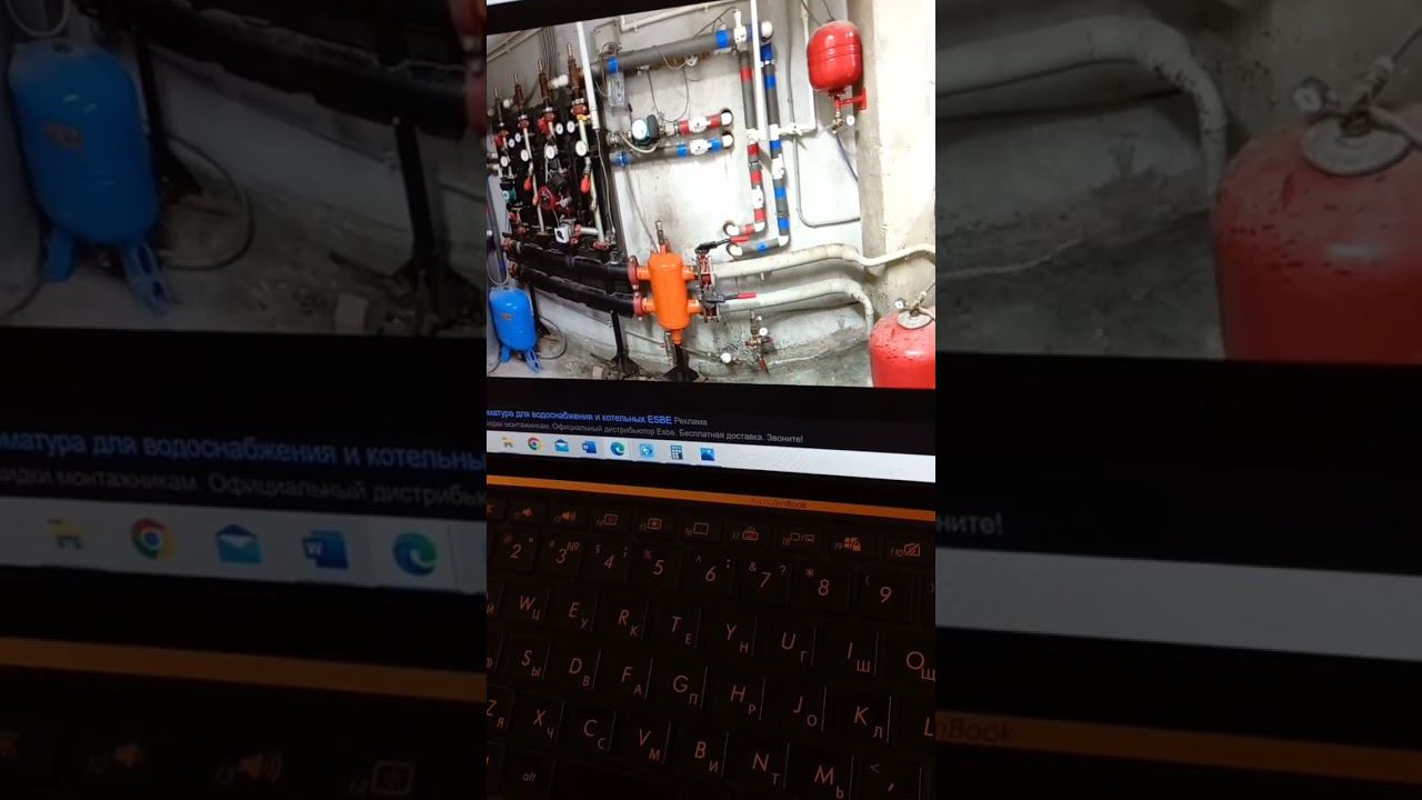 проблема в котельной смотреть онлайн