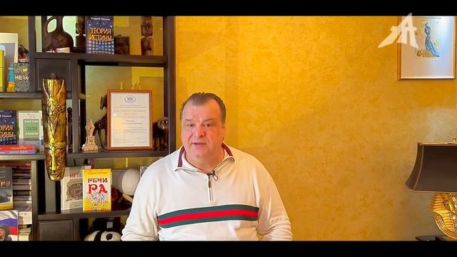 Древние технологии создания материков работают до сих пор смотреть онлайн