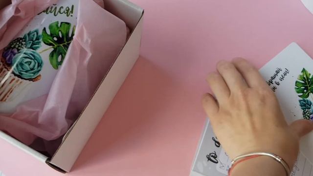 Упаковка кружек Lollibook смотреть онлайн