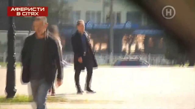 МУД АФЕРИСТЫ В СЕТЯХ смотреть онлайн