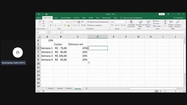 Excel - quinta a noite (19/11) смотреть онлайн