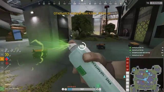 TOTAL LOCKDOWN - КРОШИМ ПРОТИВНИКА БЕРУ ТОП 1 смотреть онлайн