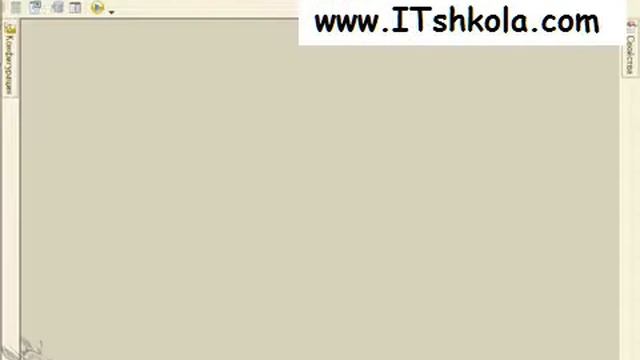 Чистов Разработка в 1С-Ч611 Курсы повышения квалификации бухгалтерам москва Курсы квалификации смотреть онлайн