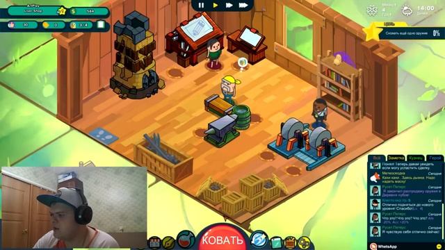 Прохождение Holy potatoes a weapon shop - Святая Картоха... смотреть онлайн