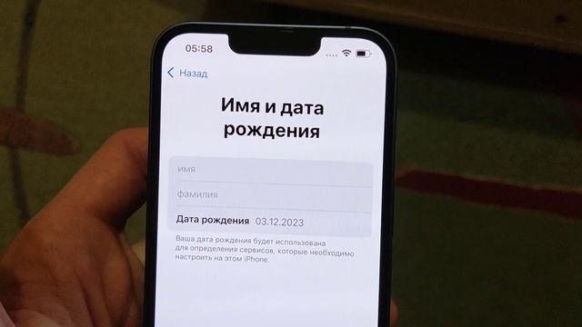 НАСТРОЙКА IPHONE. КАК СОЗДАТЬ СВОЙ APPLE ID? смотреть онлайн