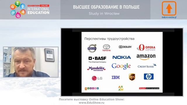 Образование в Польше | Study in Wroclaw смотреть онлайн