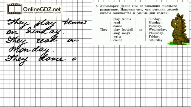 Unit 1 Lesson 14 Задание №5 - Английский язык "Enjoy English" 3 класс (Биболетова) смотреть онлайн