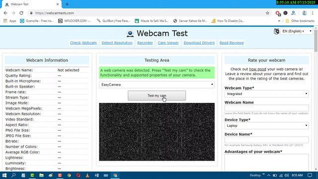 webcam test смотреть онлайн