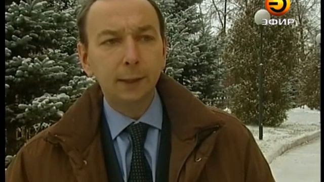 Гляжу в озера мутные смотреть онлайн