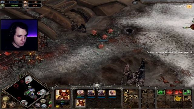 ПРОХОЖДЕНИЕ WARHAMMER 40000 DAWN OF WAR WINTER ASSAULT #12 - СЕРИЯ ИГР DAWN OF WAR смотреть онлайн
