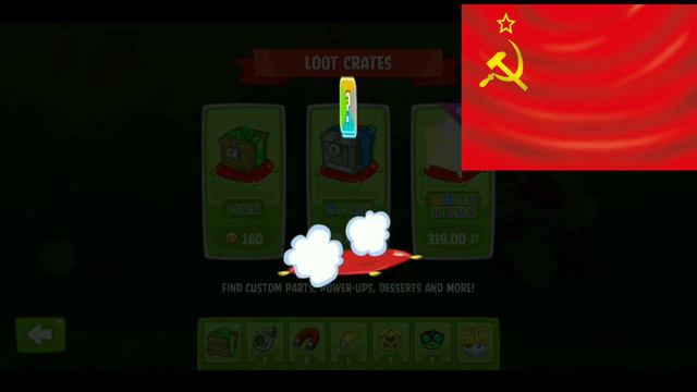 СССР открывает ящики в Bad Piggies. смотреть онлайн