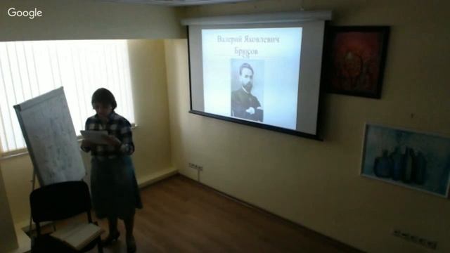 "Армянская поэзия" антология армянской поэзии Валерия Брюсова. смотреть онлайн