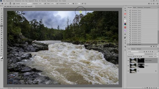 Как рисовать светом на фото в фотошопе смотреть онлайн