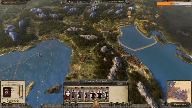 Режу тысячи Варваров в Total War Attila Купаюсь в крови с модом на КРОВЬ смотреть онлайн