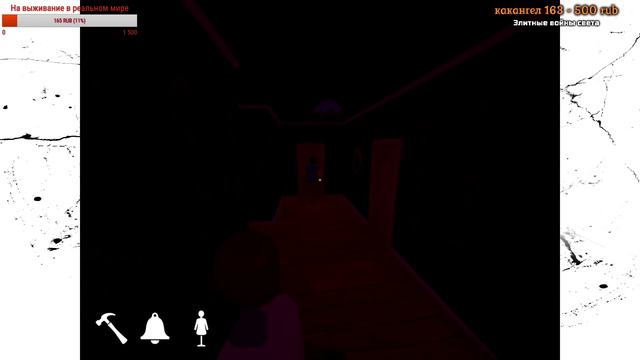 Игра Hello Neighbor Прохождение.Можно зайти на второй этаж и в подвал в новой альфа версии. смотреть онлайн