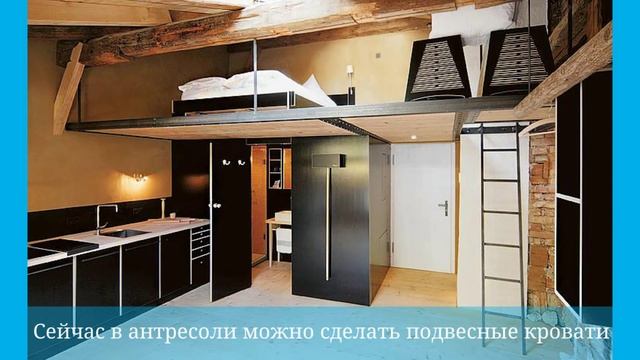 Хранение вещей 5 идей для маленькой квартиры | ДОМ ДИЗАЙН ИНТЕРЬЕР смотреть онлайн