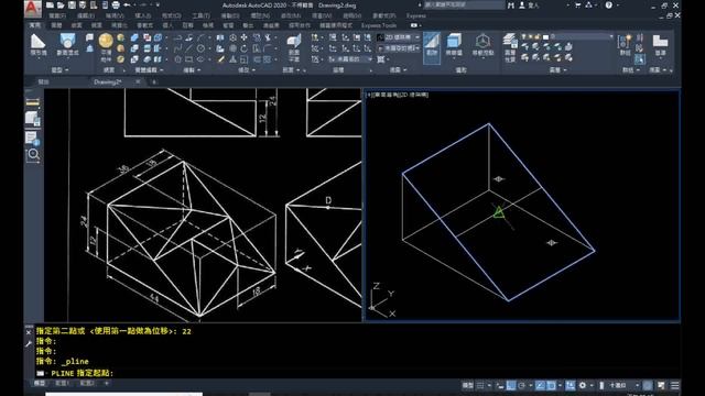 AutoCAD TQC 2000 3D 307HD смотреть онлайн