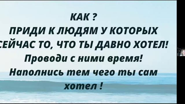 Причины выгорания в МЛМ смотреть онлайн