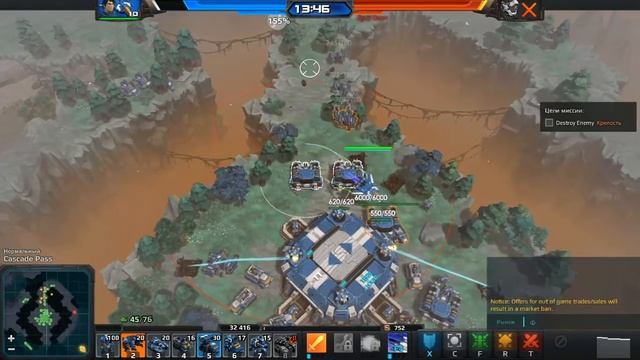 AirMech Wastelands #7 смотреть онлайн