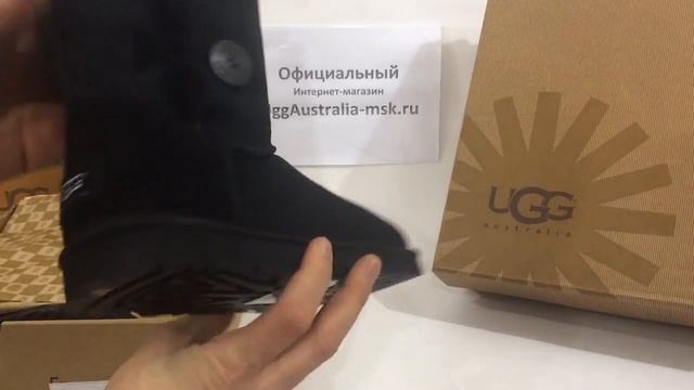 Высокие угги на пуговицах смотреть онлайн