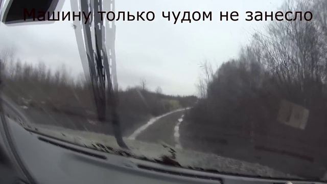 Поиск монет, кладов. Открытие сезона 2016 смотреть онлайн