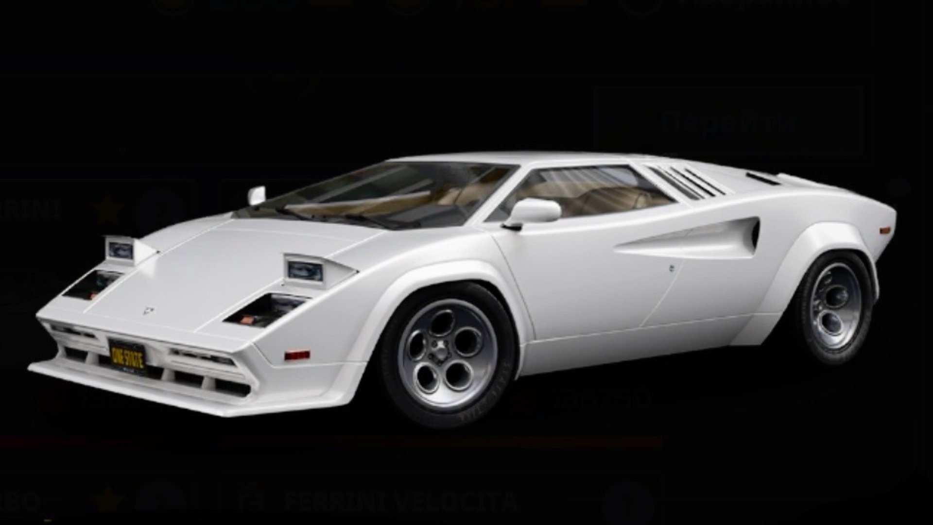 ONESTATE. ELEGANTE DIAMANTE