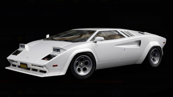 ONESTATE. ELEGANTE DIAMANTE