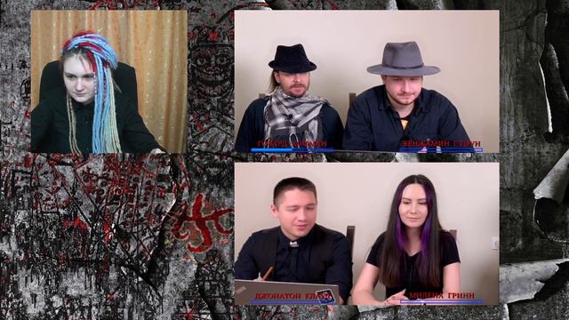 Зов Ктулху часть 12 смотреть онлайн