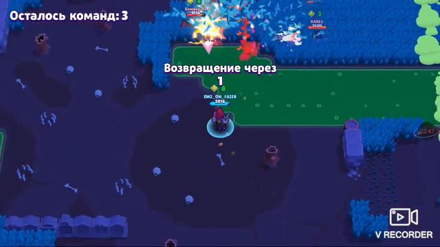 кажется Конец Бравлу ...что же будет ФИНАЛ ? смотреть онлайн