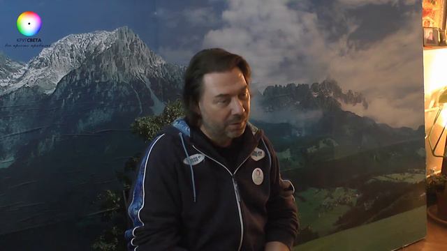 Победа Над Болезнями И Самоидентификация .Энергоинформационная Структура Человека Часть 4 смотреть онлайн