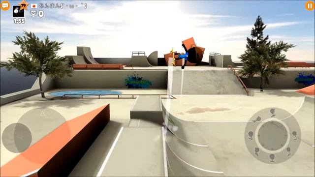 Stickman Skate Battle - Shopping Priority смотреть онлайн