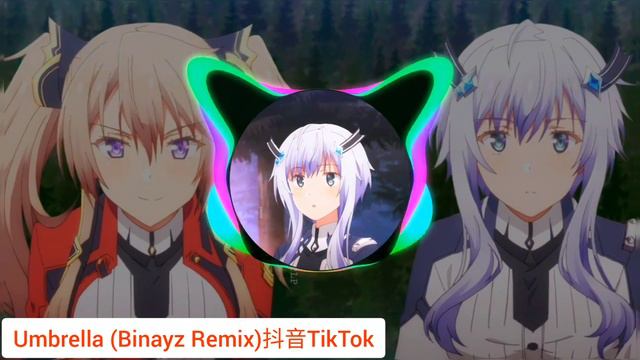 Umbrella (Binayz Remix)抖音TikTok смотреть онлайн