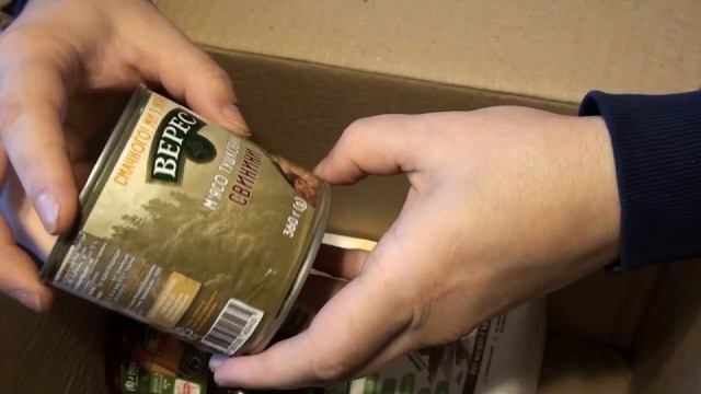 Гуманитарная помощь. Обзор гуманитарной посылки