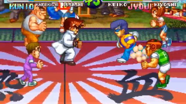 Super Dodge Ball / Kunio no Nekkets MAME Gameplay video Snapshot -Rom name sdodgeb- смотреть онлайн