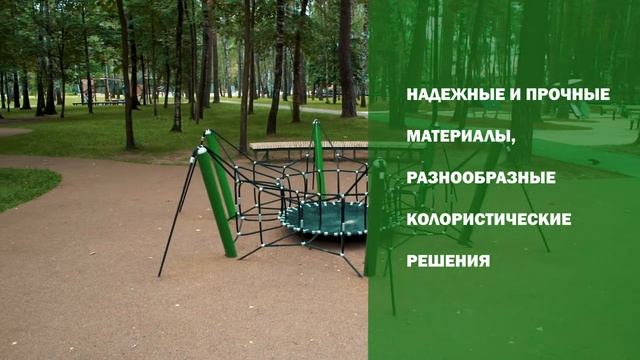 Новый парк в Балашихе "Пехорка" смотреть онлайн