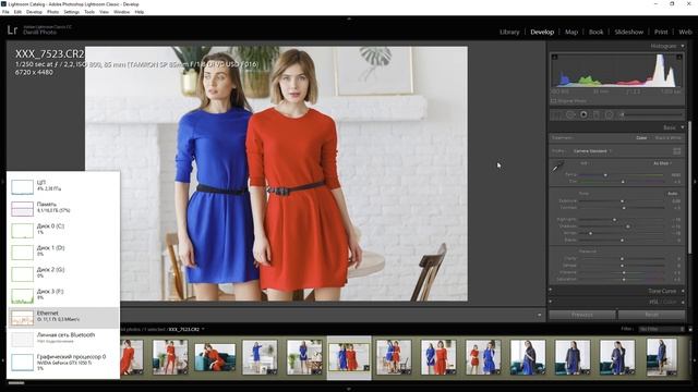 Какое железо выбрать фотографу под Lightroom | SSD vs HDD смотреть онлайн
