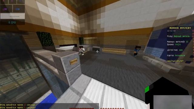 remix play порезал пальцы смотреть онлайн