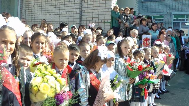 2 сентября 2019 Параньга смотреть онлайн