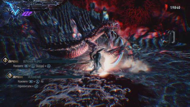 Прохождение Dmc5 за Вергилия часть 1/Passing Dmc5 For Vergil Part 1